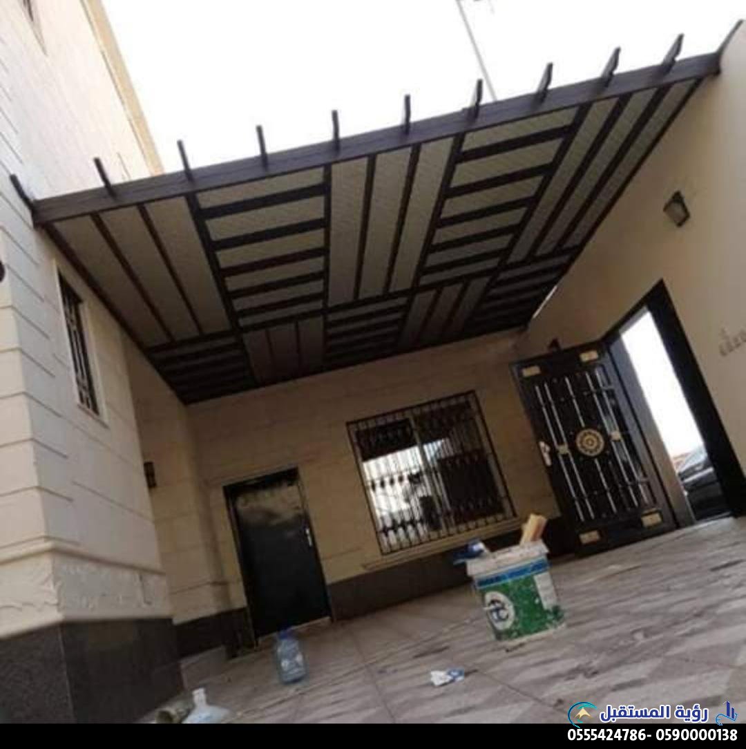 مظلات خارجية في المملكة العربية السعودية